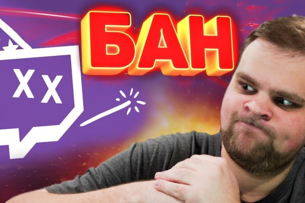 Кракен даркнет текст