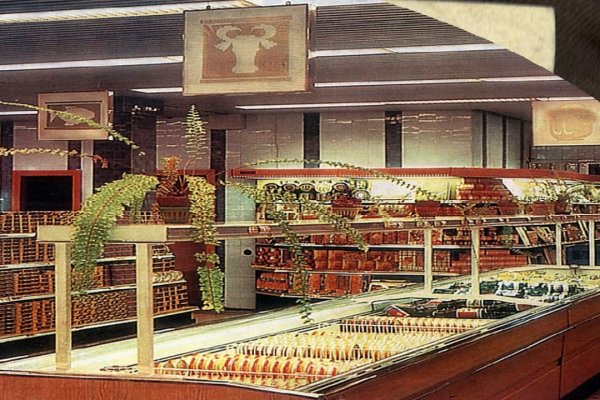 Кракен зарегистрироваться