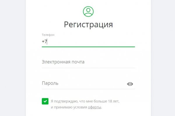 Kra48at