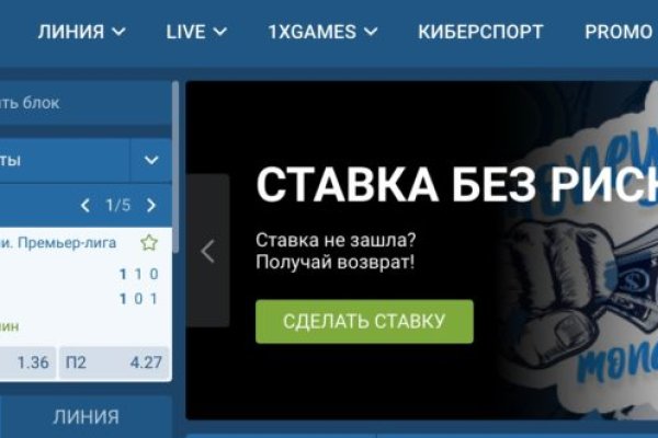 Зайти кракен через тор