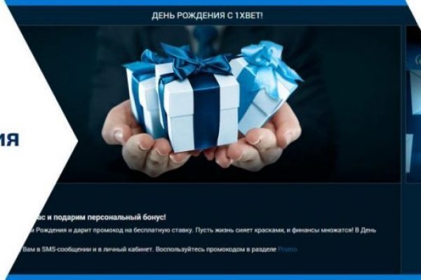 Кракен тор