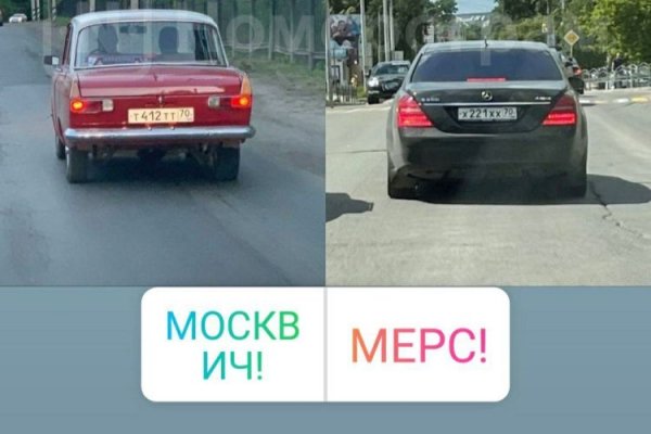 Ссылки на даркнет сайты