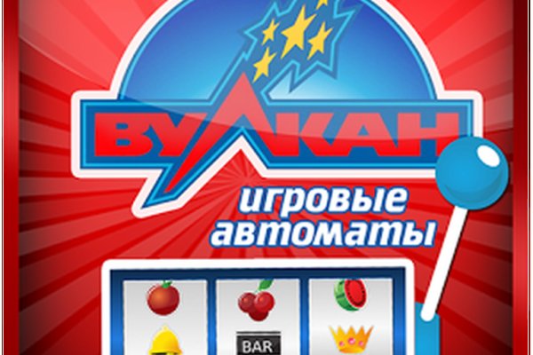 Актуальная ссылка на кракен