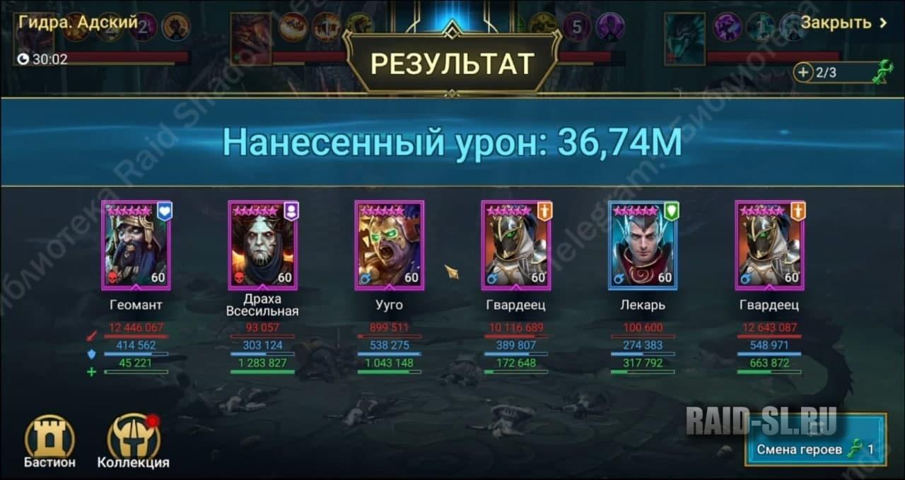 Кракен ссылка kraken