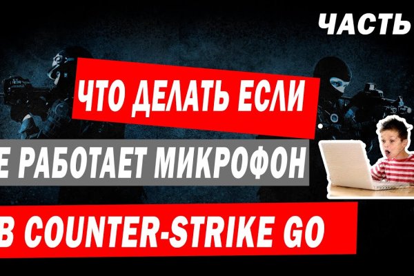 Кракен активная ссылка
