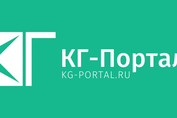 Заказать даркнет