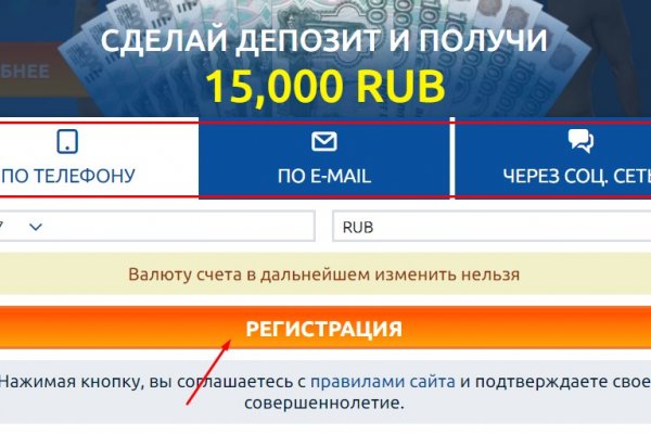 Ссылка на кракен в браузере
