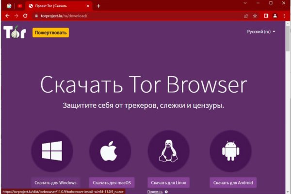 Кракен тг ссылка