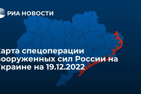 Рабочее зеркало на кракен