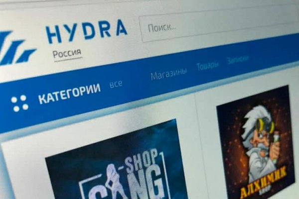 Список луковых tor сайтов