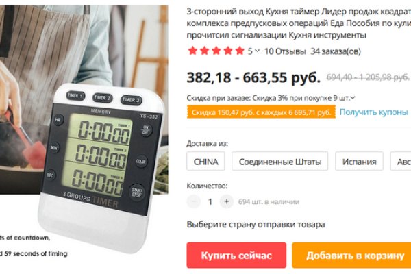 Kra49at
