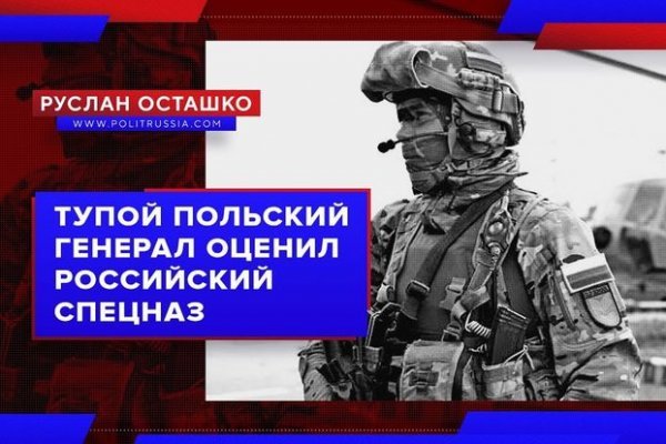 Кракен сайт ссылка