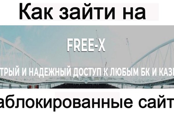 Кракен сайт at