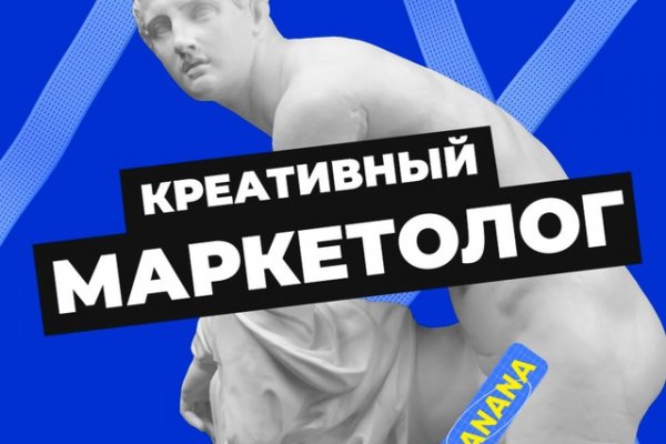 Кракен маркет только через тор скачать