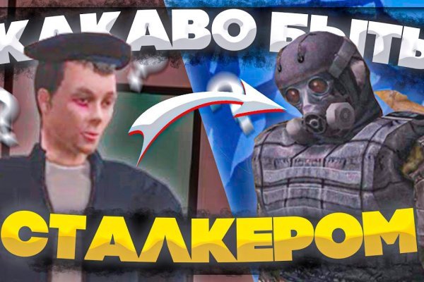Ссылки на дарк нет