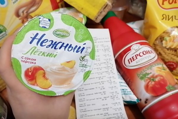 2krn