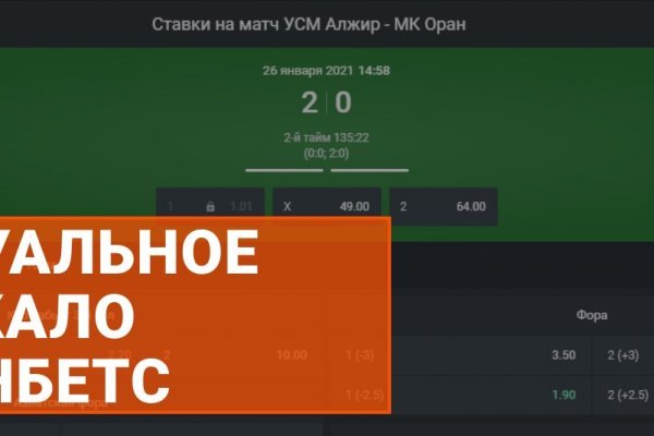 Kra43.at Вход на сайт главная страница