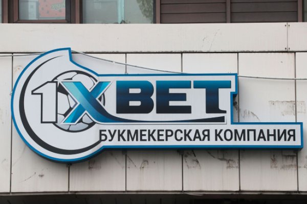 Кракен даркнет только через тор
