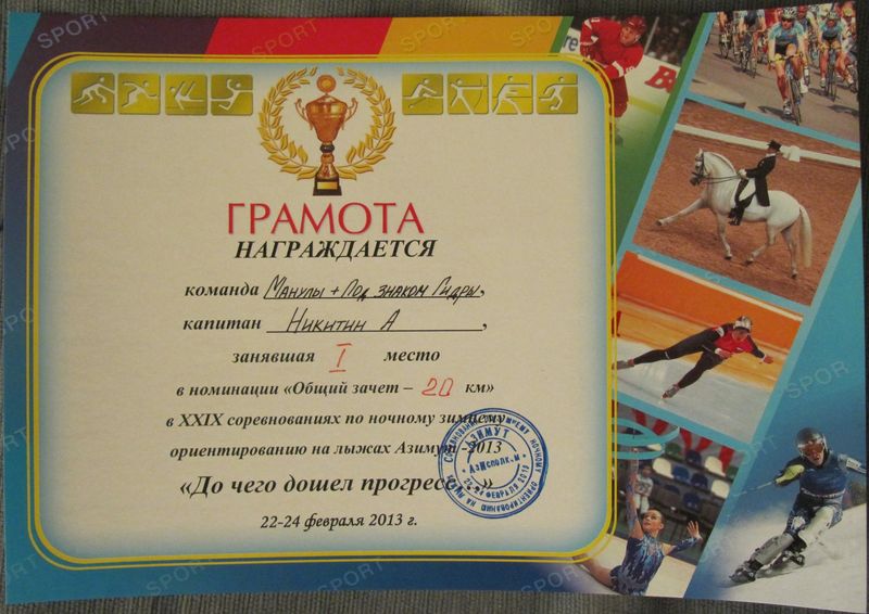 Kra cc сайт