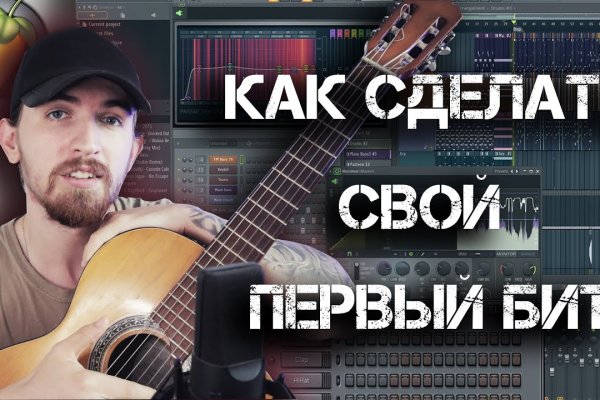 Как выводить деньги с кракена