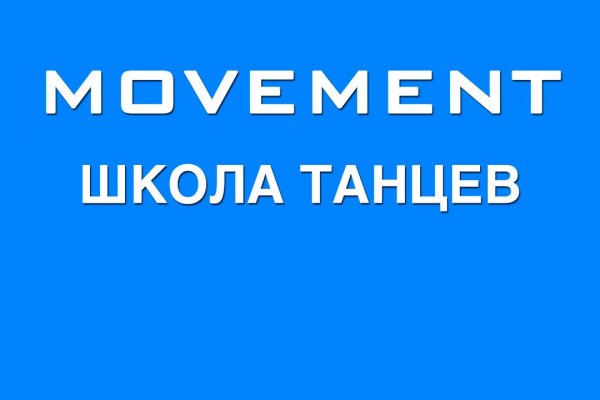 Kra49.cc Вход на сайт главная страница