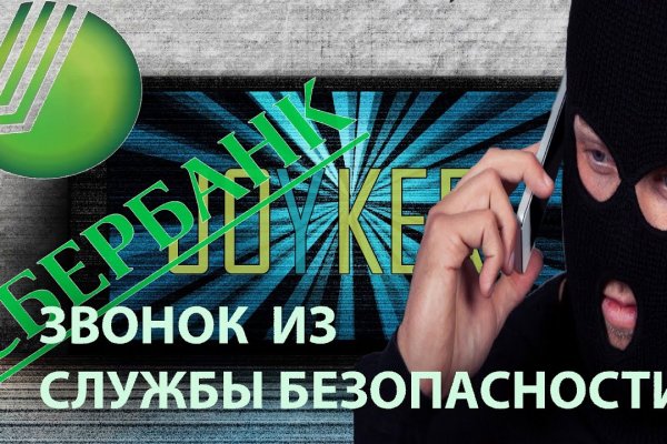 Купить наркотики москва