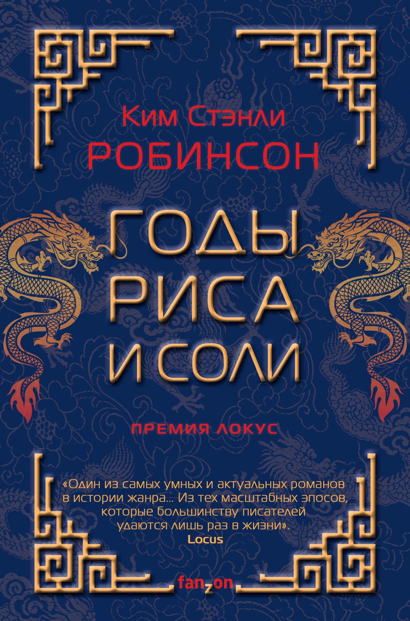 Сайты по продаже наркотиков