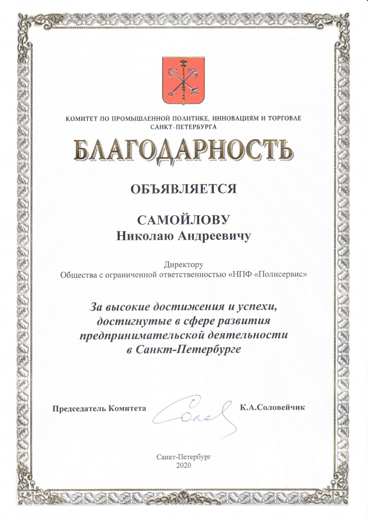 Kra36.at Вход на сайт главная страница