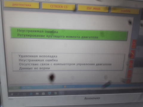 Кракен маркет тор
